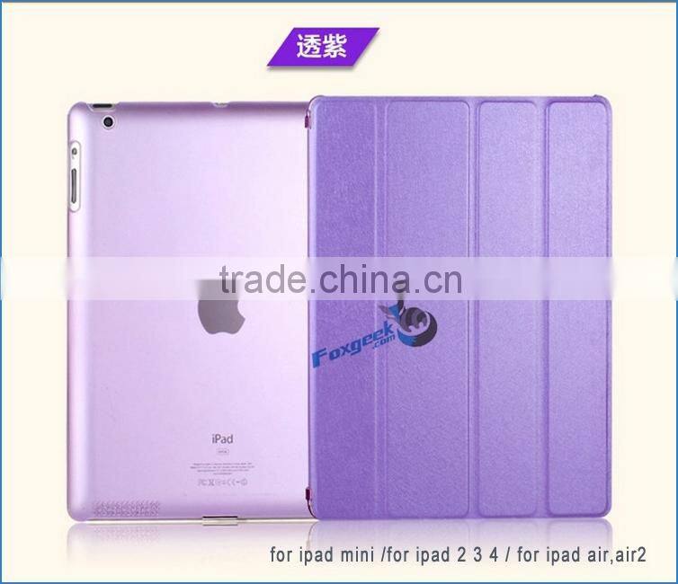 Fancy cover and smart case with back case for ipad air 2 , for ipad mini 3 case, unbreakable case for ipad air