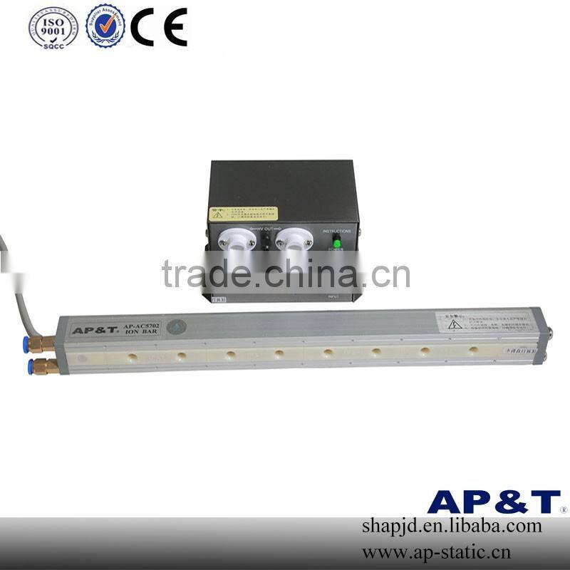 Specially produce AP-AC5702 static ionizing eliminator bar
