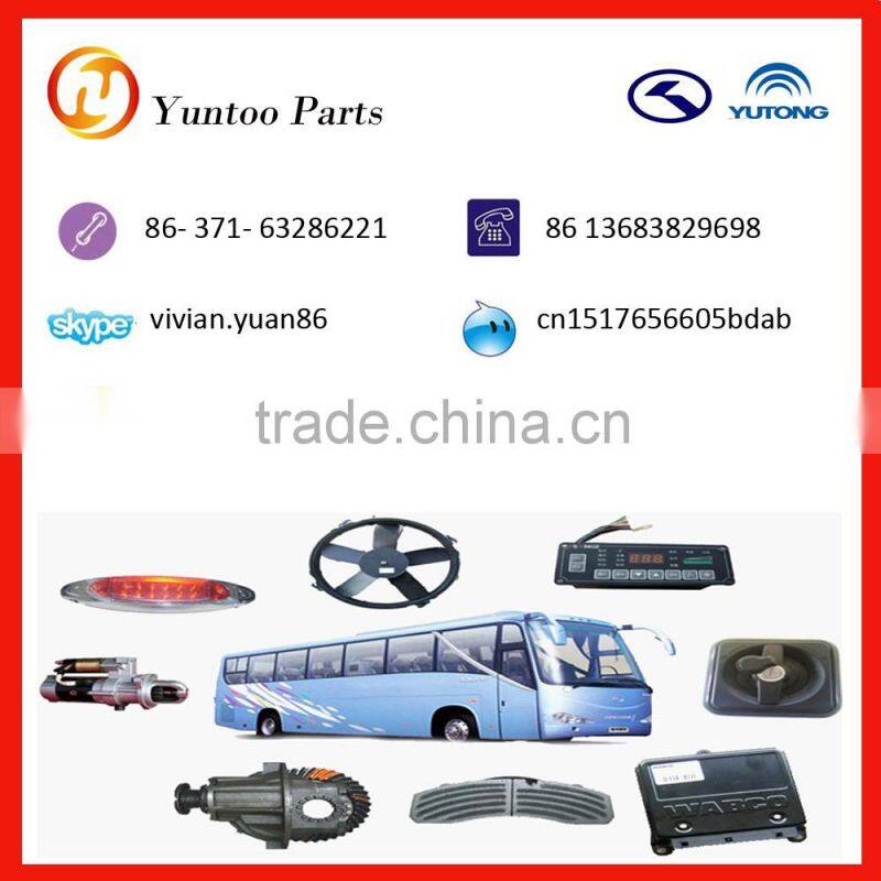 bus coach accessories for higer bus coach