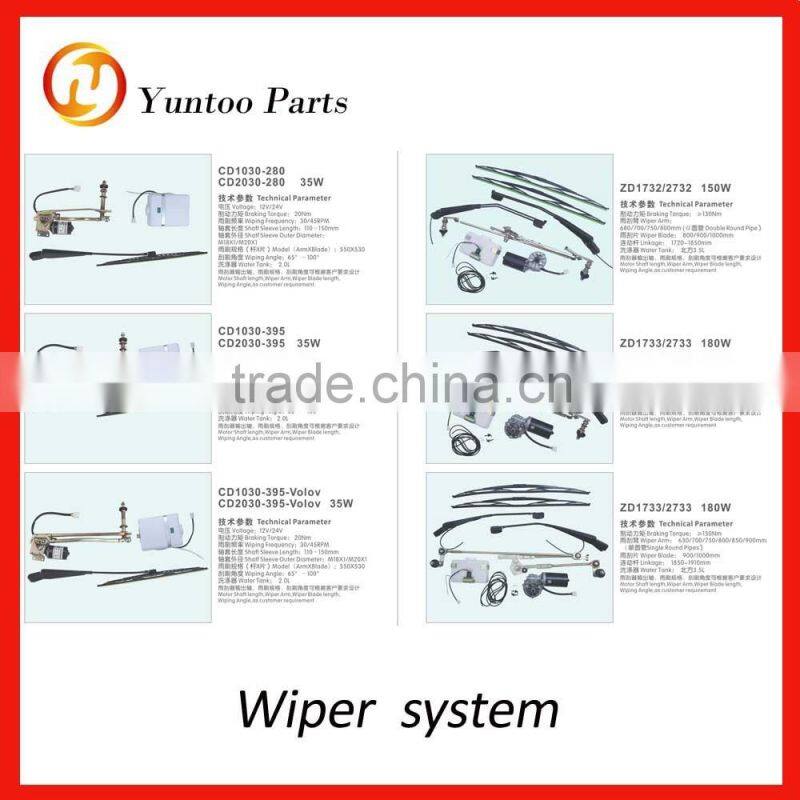 yutong bus 24V water tank washer with water pump