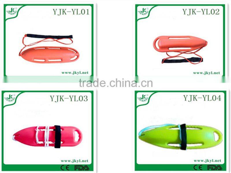 YJK-YL03 high quality swimming pool life buoy rings for hot sale'