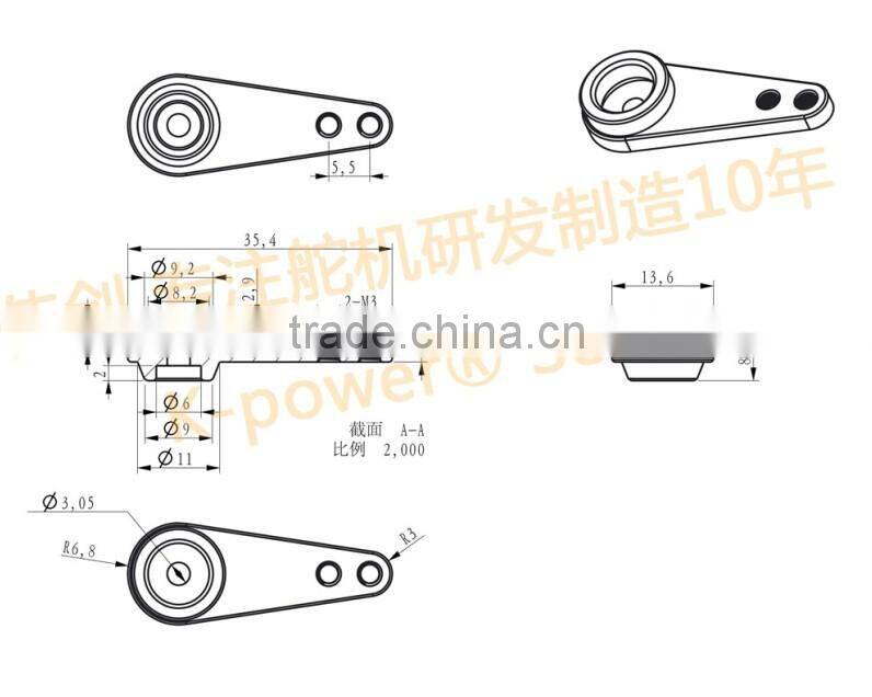 K-power JB1732 17T metal servo arm