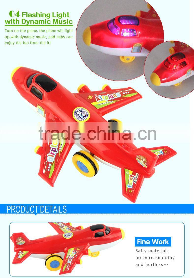 Chuangfa toys--Friction cartoon plane with music & light (red blue yellow)