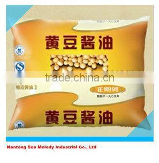 SM Full-automatic Liquid Packing Machine