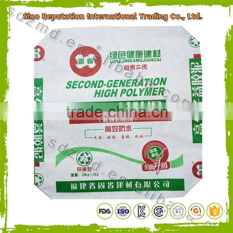Customized PP cement bags, kraft paper cement bags