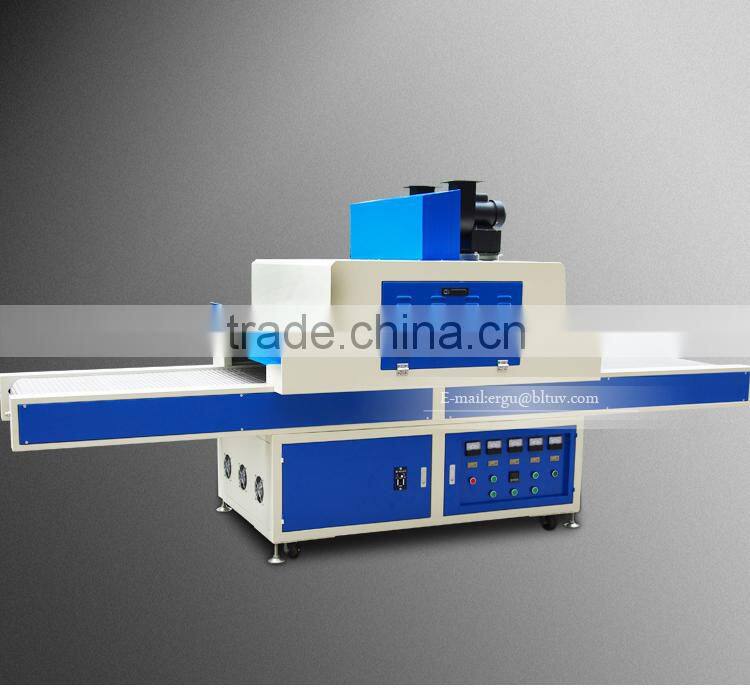 Ultraviolet UV mercury lamp tube high pressure mercury lamp baking lamp coating adhesive printing special light curing machine