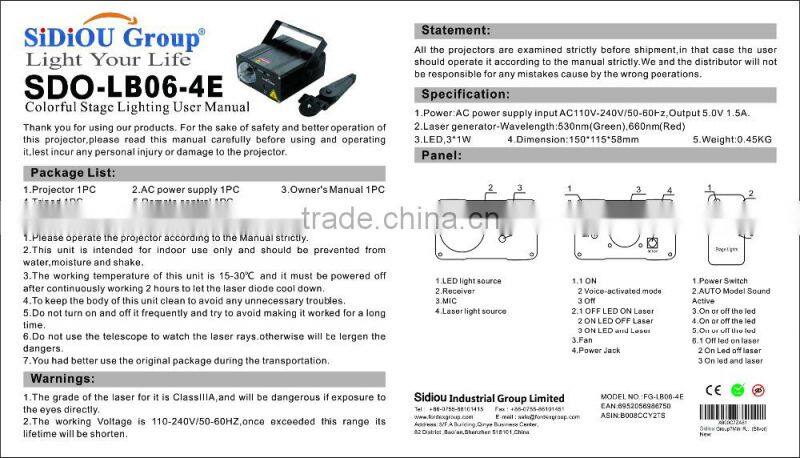 Sidiou Group 108 Sound Activated Mini Laser Lighting, Green and Red, Black Model