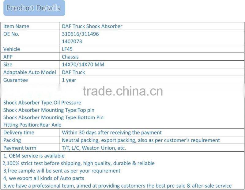 DAF Truck Shock Absorber 310616/311496/1407073