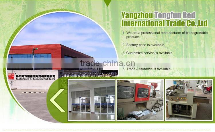 New products of wholesale rice husk cutlery decorative fruit bowl