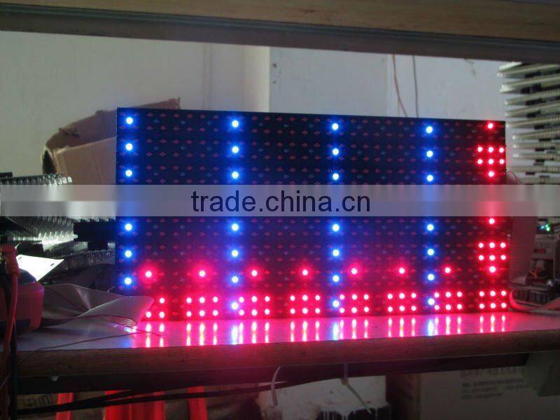 ASRAM rgb multi color led moving sign, ph 10mm indoor full color message text led display