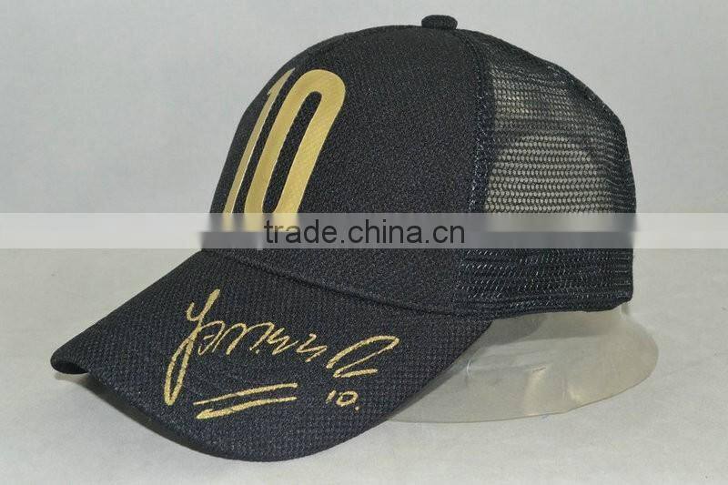 Guangzhou hat factory professional custom / 100% polyester fiber/white and black/LOGO printing/sponge trucker hats
