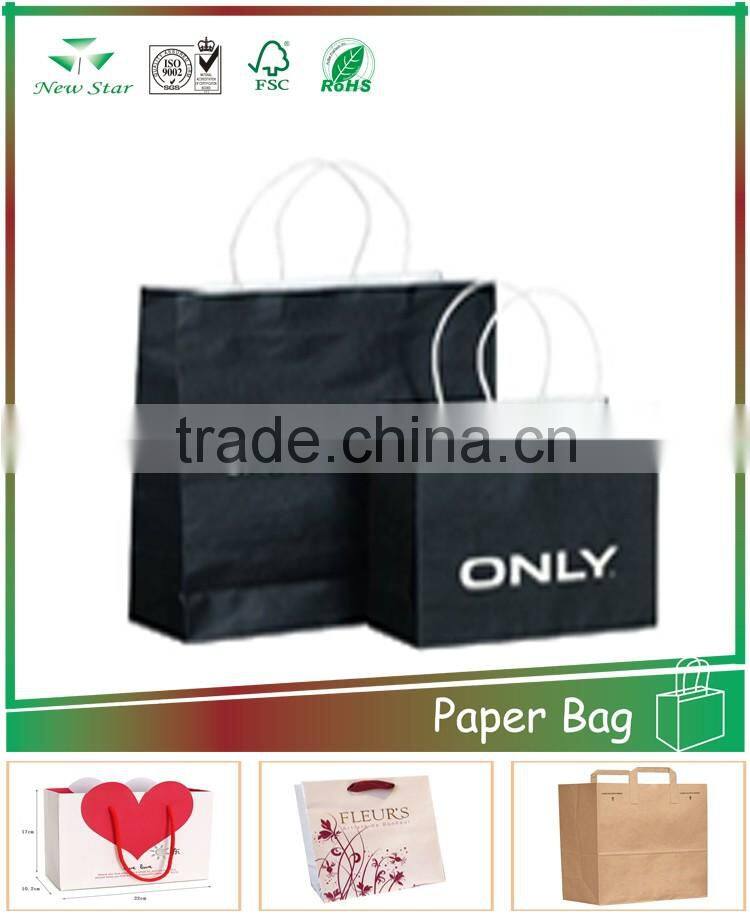 high quality branded paper withe pacakging bag custom