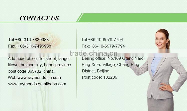 300ml mini wine glass