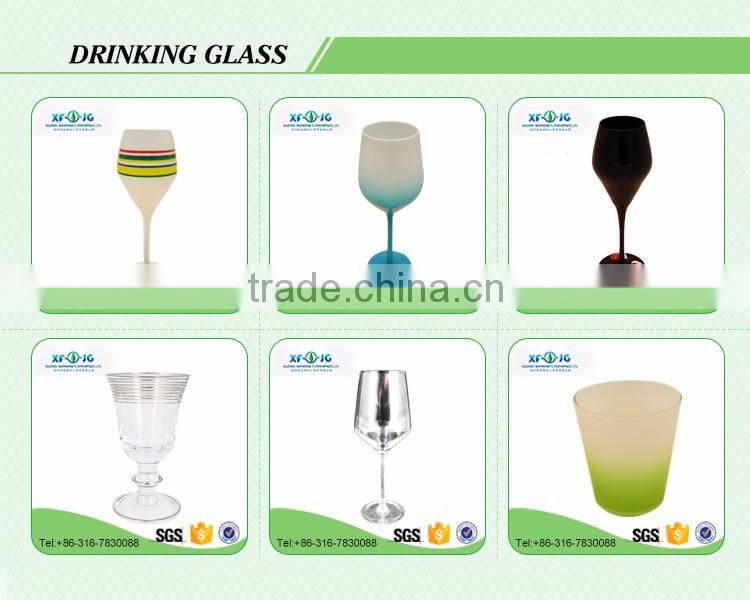 300ml mini wine glass