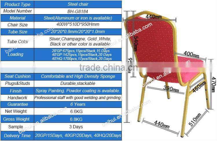 Wholesale BH-G8184 cheap hotel Stacking chair