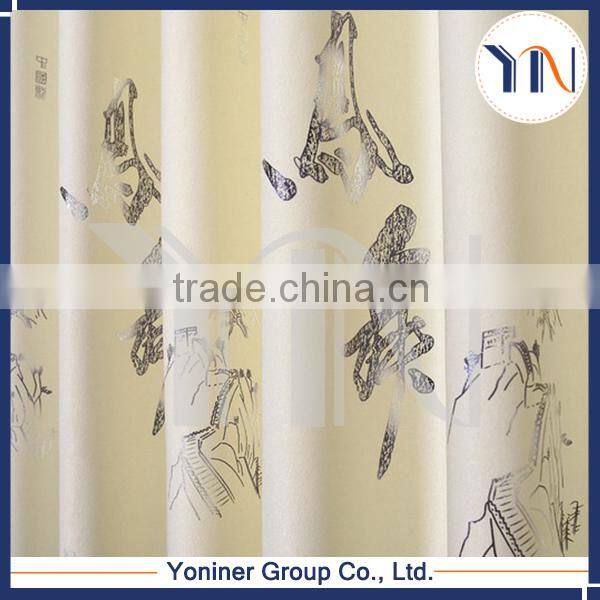 high quality 3 pass home-used blackout fabric customized fabric