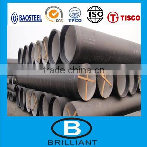 water project!!! ISO2531 ductile iron pipe K8/K9 manufacture