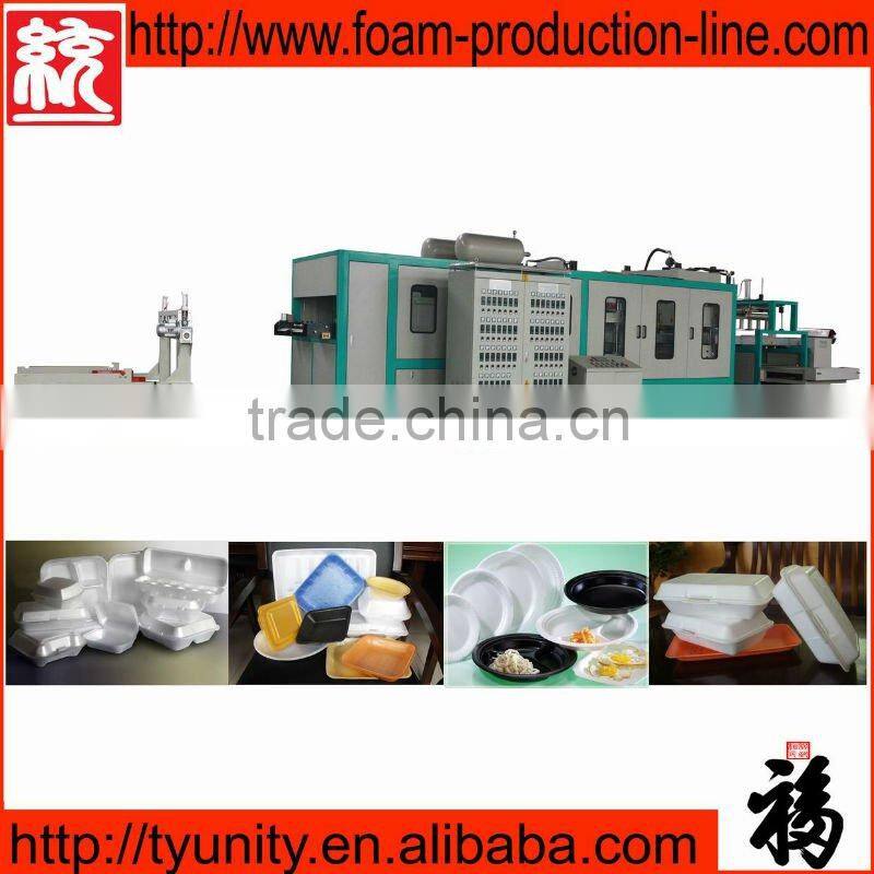 EPE granulator