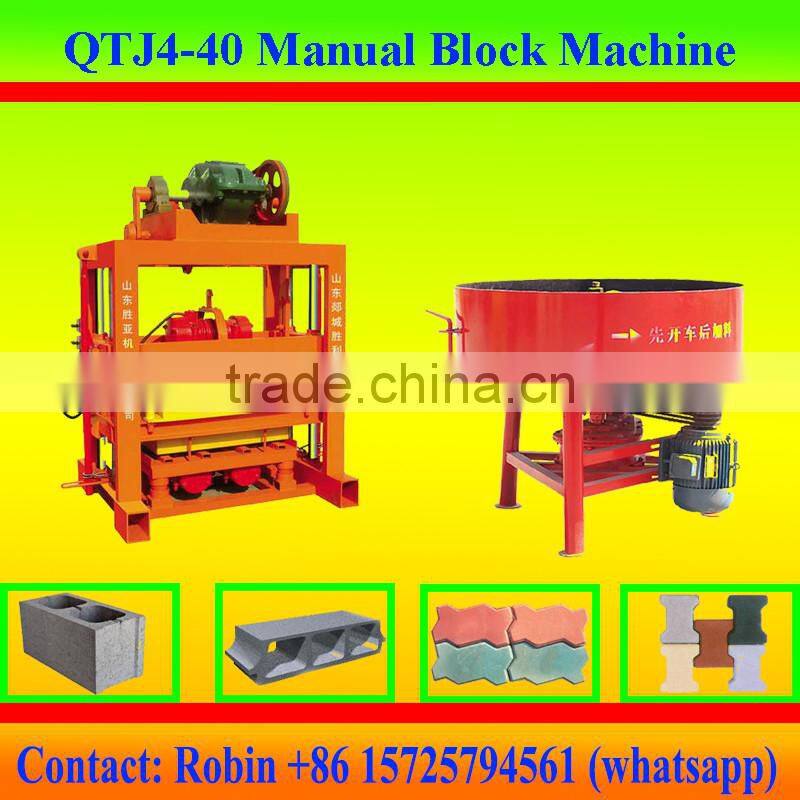 QT4-20 automatic interlocking block making machine for concrete block