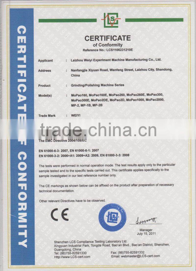 PTL-MMB02-200 Vertical Dip Coater