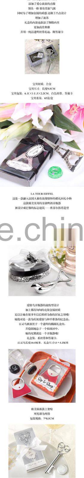 creative fashion high heels shaped wine bottle plugger