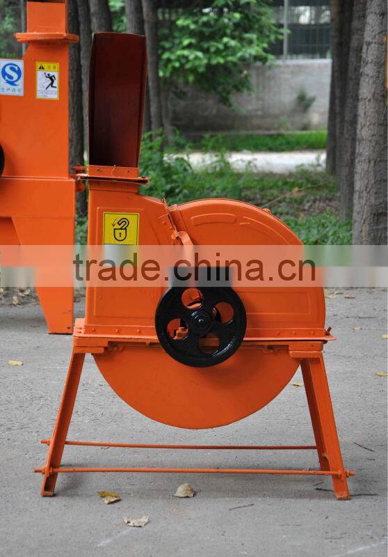 9ZP-0.8 Chaff Cutter