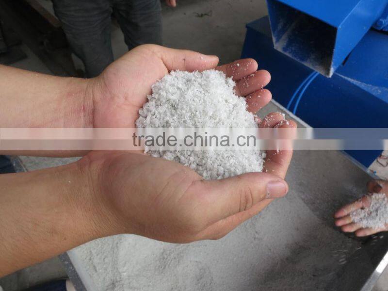 Recycling Plastic Film Agglomerator Agglomerate / LDPE HDPE Film Densifier