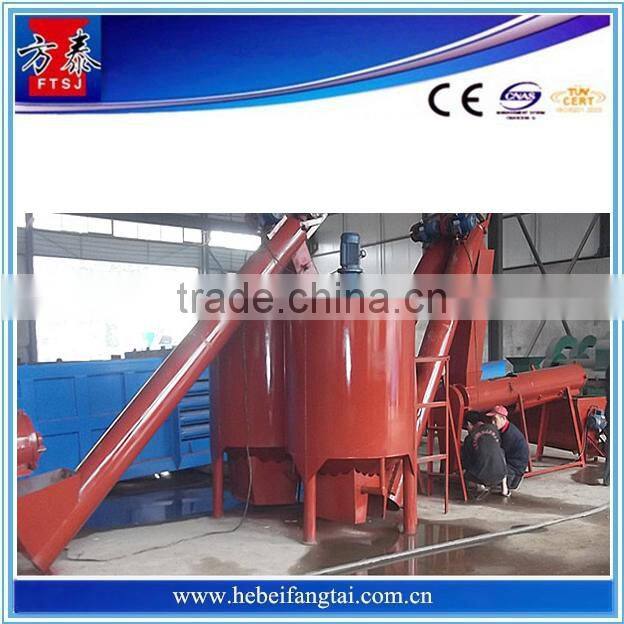 PET Bottle Uesd Plastic Washing Recycling Line Of Hebei Province with competitive price