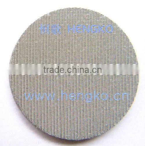 Rustless steel filter screen