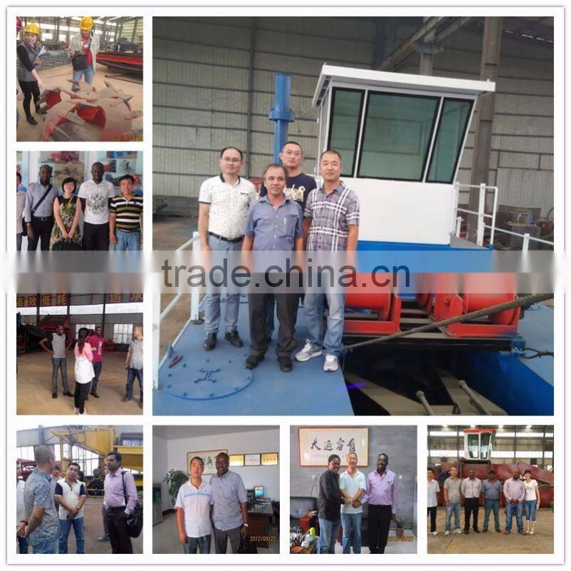 Beneficiation Water Mower Vessel for sales