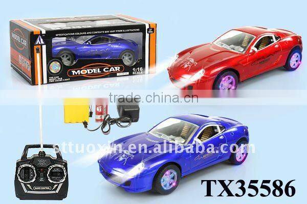 4ch long distance toy remote control car