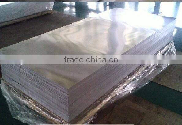 Aluminium Coated Bag Roll for bag packing machine