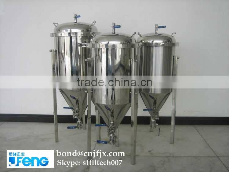 fermentation/ferment tank