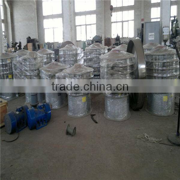 High quality linear vibrating screening machine