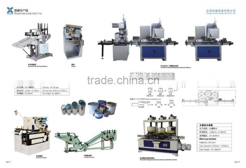 Automatic round pail can making machine