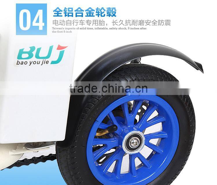 2016 new designed folding electric bike E-folding bike