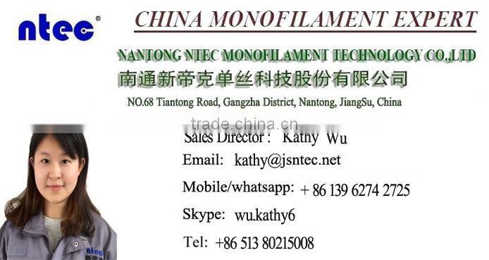 0.70mm 7# polyester monofilament for zipper teeth, High strength zipper monofilament, top quality monofilament for zipper