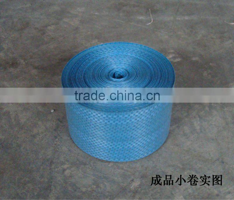 100% pe woven Fabric ground cloth for Lamination/ polyethylene woven menbrane/ fabric sheets geotextiles