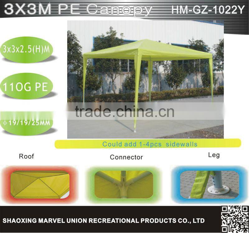 Portable Yellow PE Garden Gazebo Tent 3x3m