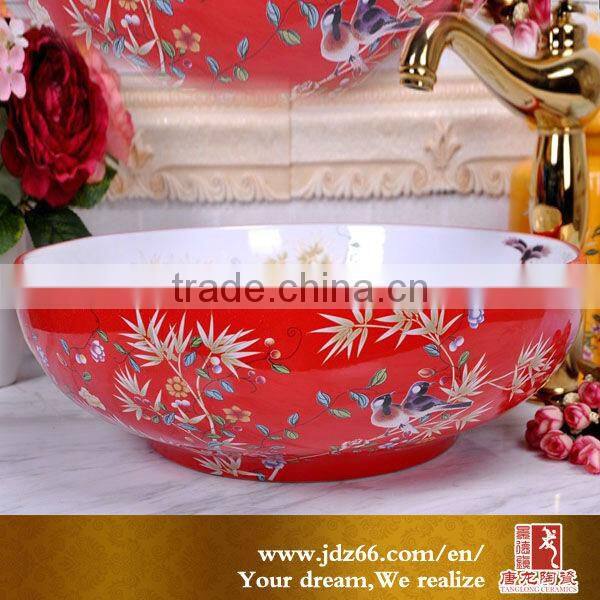 Basin washing jingdezhen product china supply