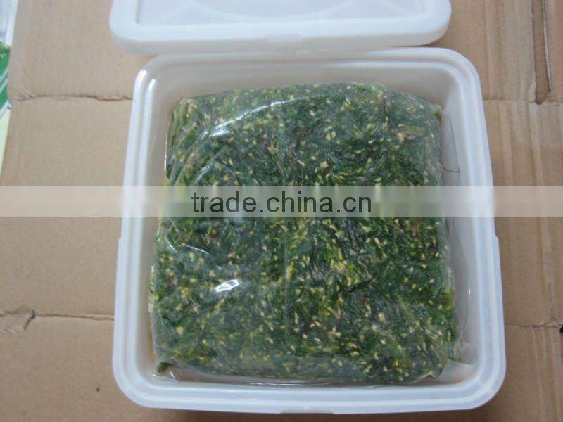 frozen seasoned seaweed