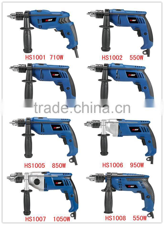 blue new high quality 850W power tool 13mm electric Impact Drill HS1005