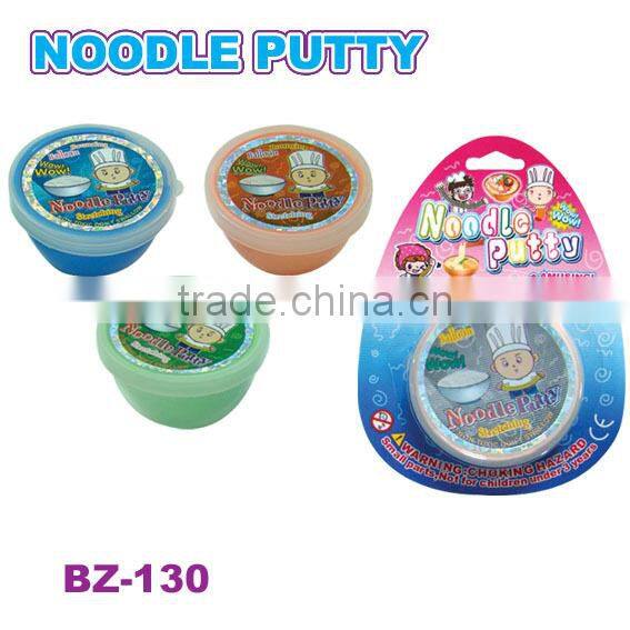 Novelty DIY Bouncing Putty