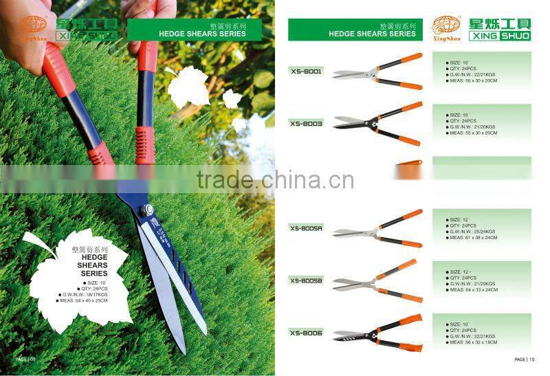 handle garden printed pruning shear