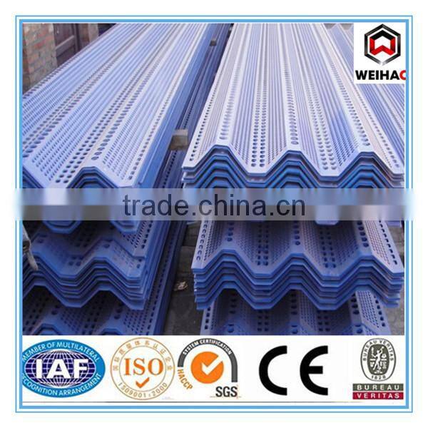 dust-controlling wire mesh