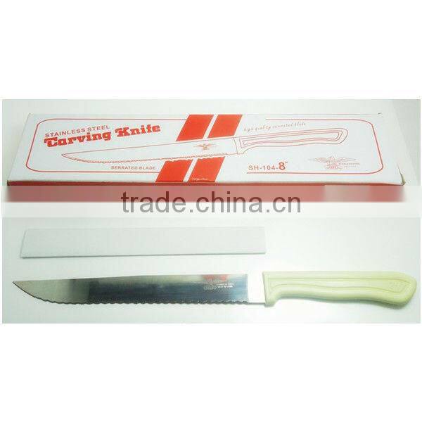 KN2104 12 pcs plastic handle 7 inch fruit carving knife