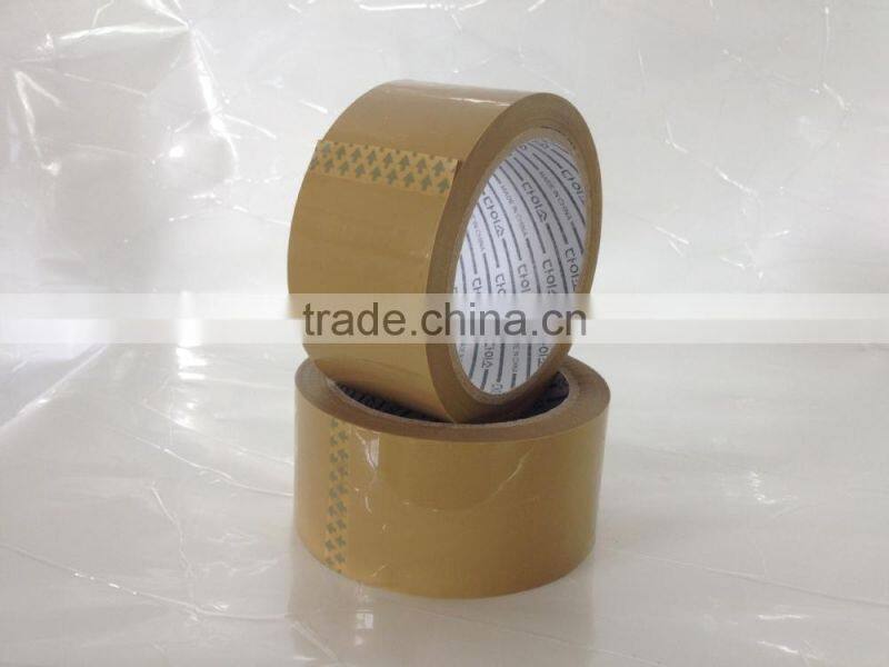 Strong adhesive custom logo printed bopp packaging tape