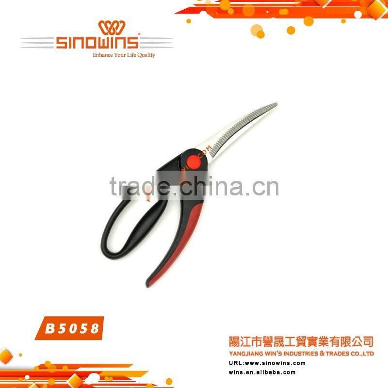multi purpose scissors with comfortable handle