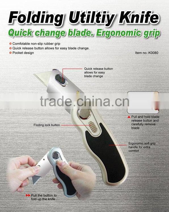 Folding Utiltiy Knife