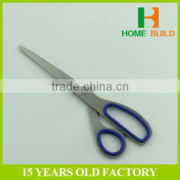 Factory price HB-S7006 Exclusive Design Utility Scissors